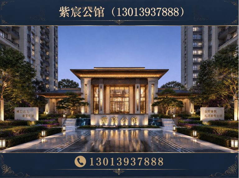 徐州徐州现房展示图