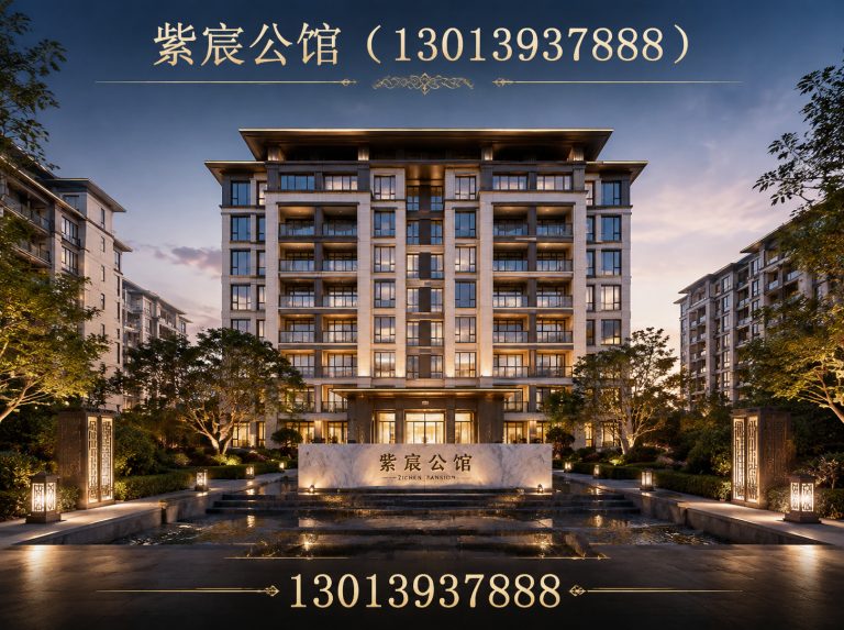 徐州徐州豪宅展示图